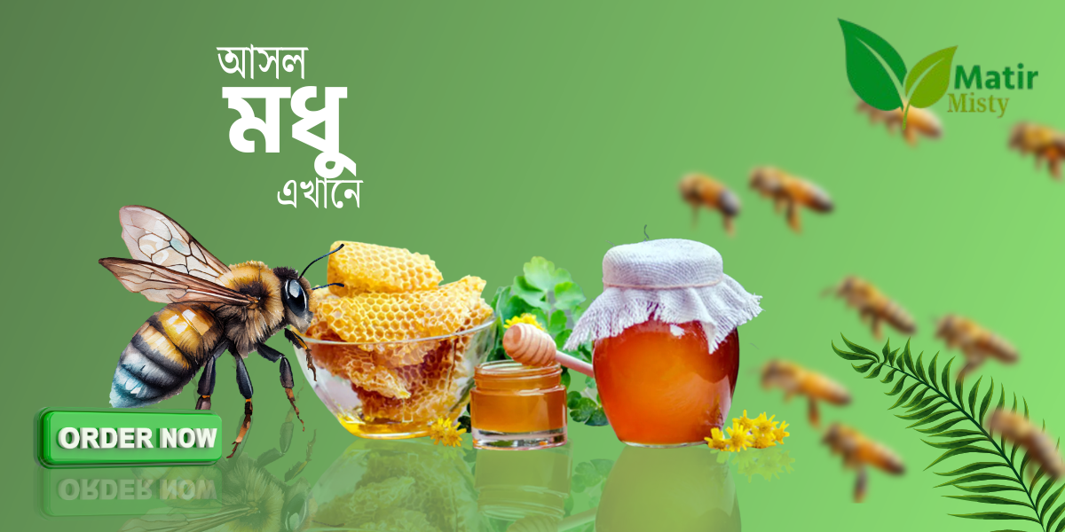 website slide photo 3